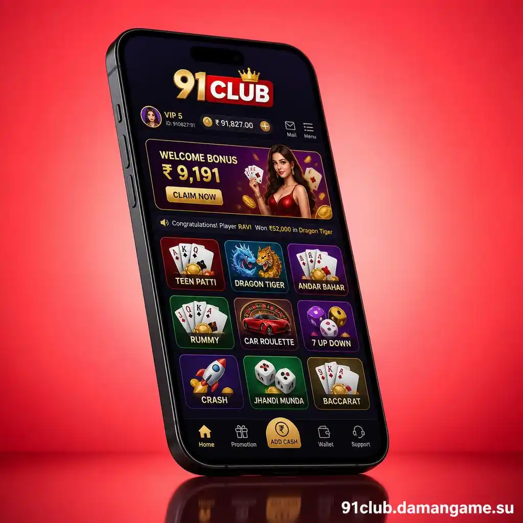 91 Club